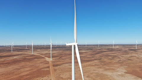 Kangnas Wind Farm